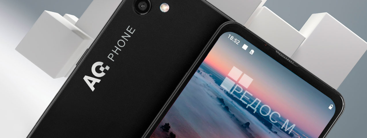 Смартфон Highscreen HS 13 light