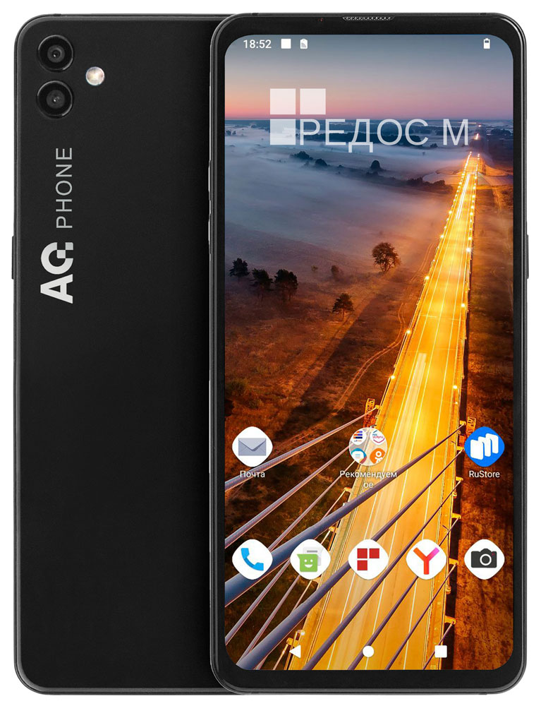 Смартфон AQphone M11 чёрный, РЕД ОС М