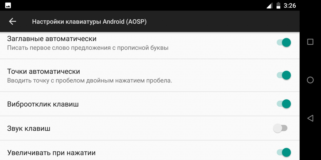 обзор highscreen max 2.jpg обзор highscreen max 2.jpg