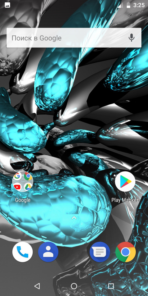 экран highscreen Смартфон Хайскрин Highscreen Power Five Max 2.jpg