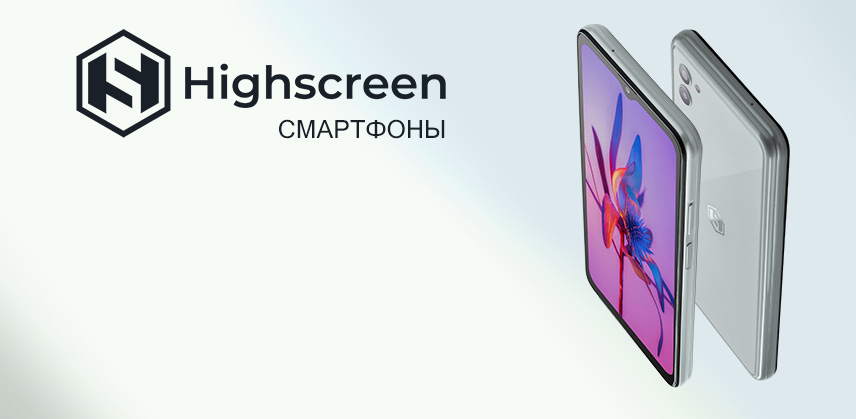 Защитное стекла для смартфонов - причина применения Защитное стекла для смартфонов - причина применения