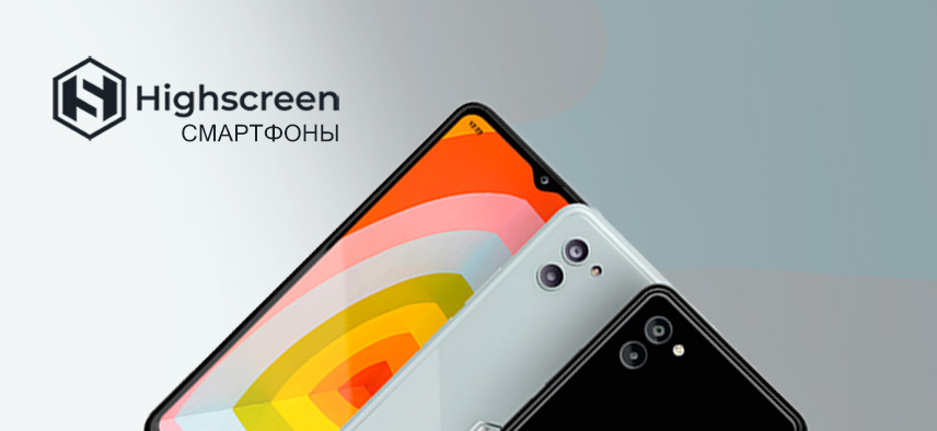 Сайт производителя и продавца смартфонов Хайскрин