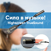 Купить Комплект Highscreen Max 3 4/64 red + Аудиоадаптер TrueSound в интернет-магазине Хайскрин